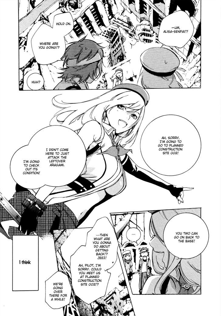 God Eater The 2nd Break 13 37