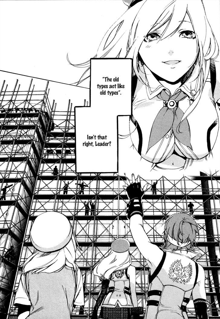 God Eater The 2nd Break 13 40