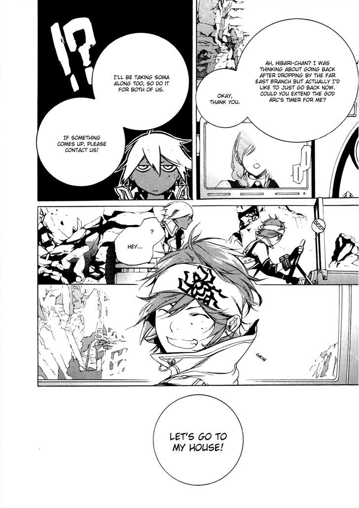 God Eater The 2nd Break 14 11