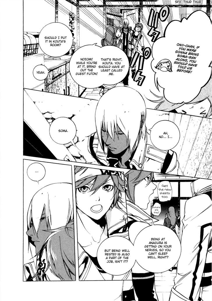 God Eater The 2nd Break 14 13