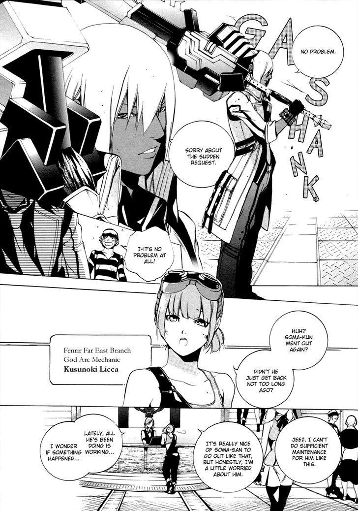 God Eater The 2nd Break 14 5