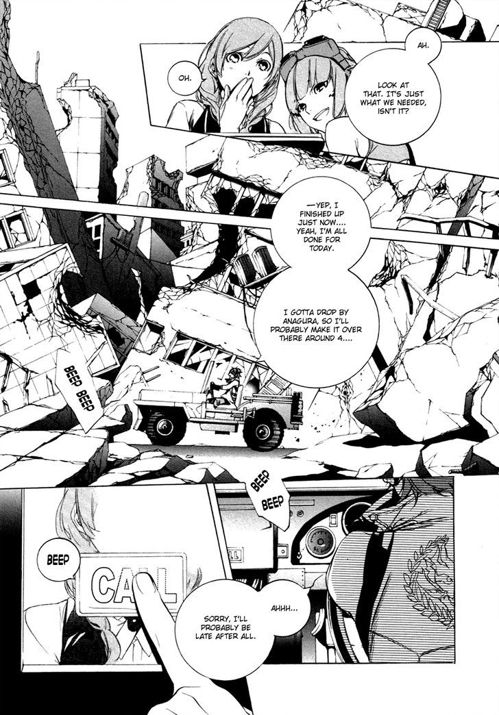 God Eater The 2nd Break 14 6