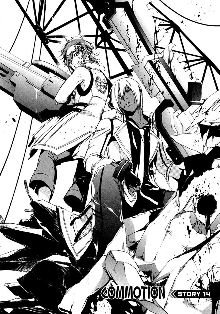 God Eater The 2nd Break 14 7