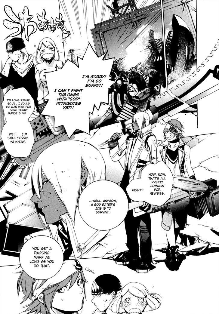 God Eater The 2nd Break 14 8