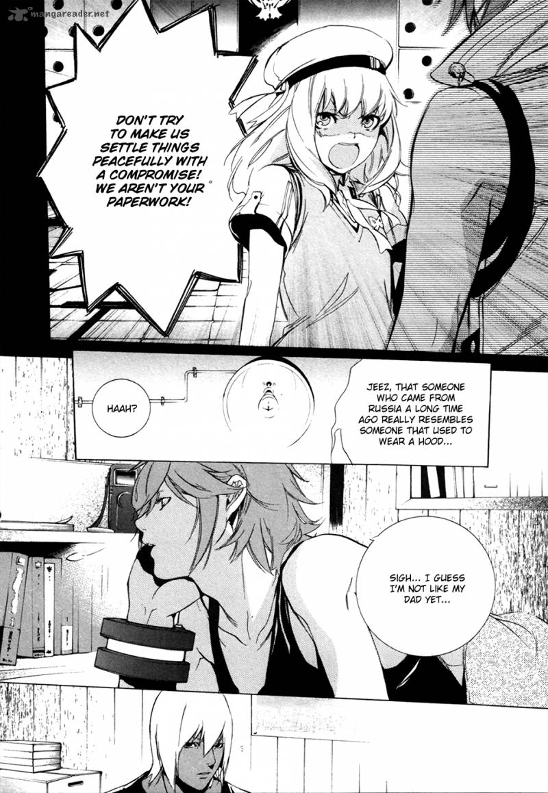 God Eater The 2nd Break 15 11