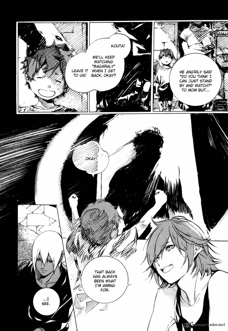 God Eater The 2nd Break 15 13