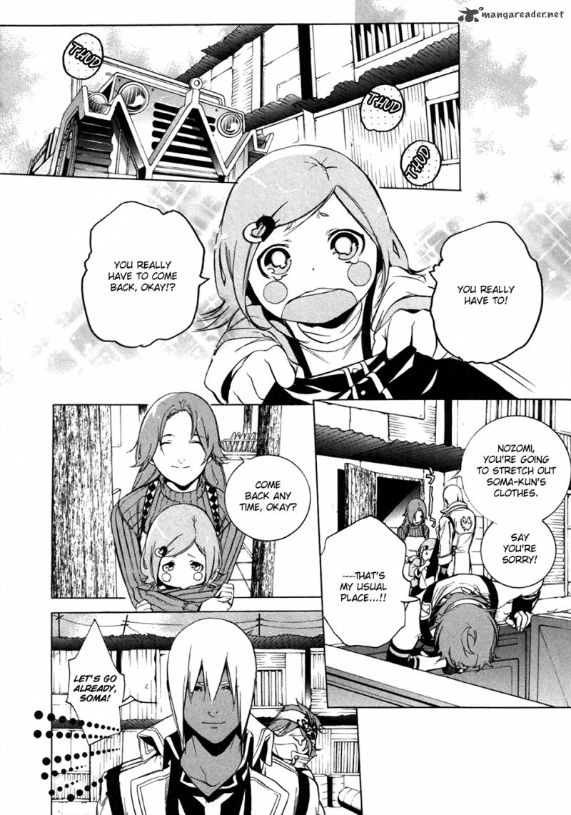 God Eater The 2nd Break 15 19