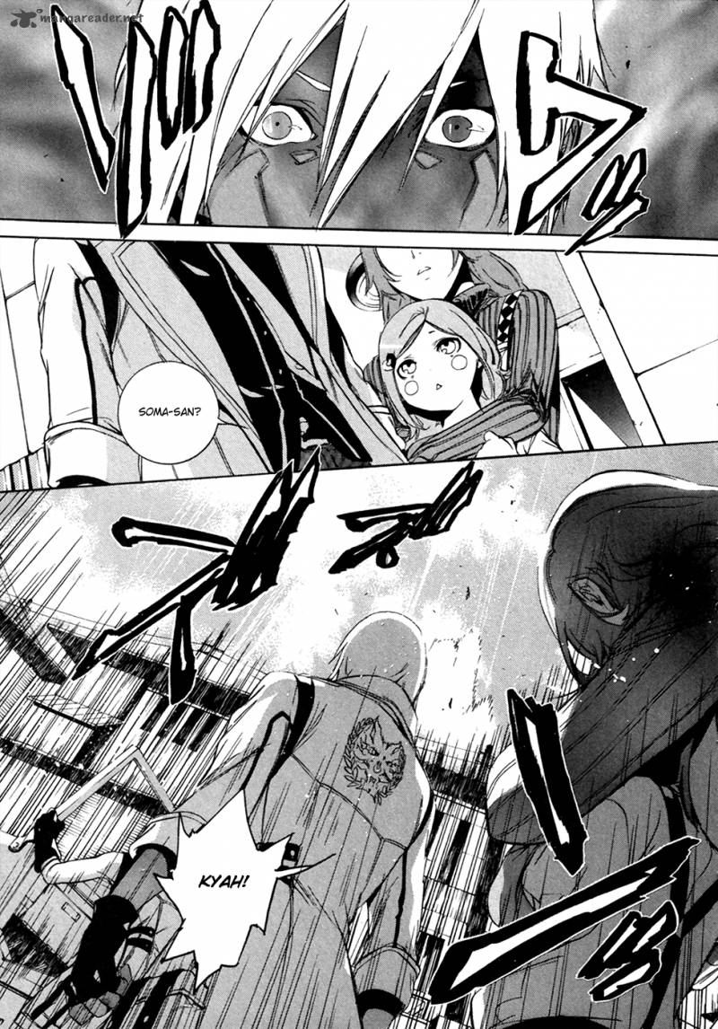 God Eater The 2nd Break 15 20
