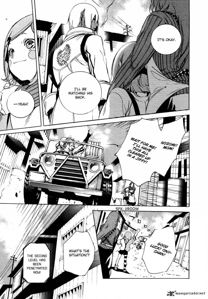 God Eater The 2nd Break 15 22