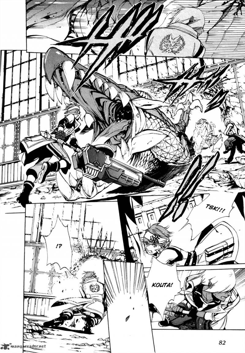God Eater The 2nd Break 15 28