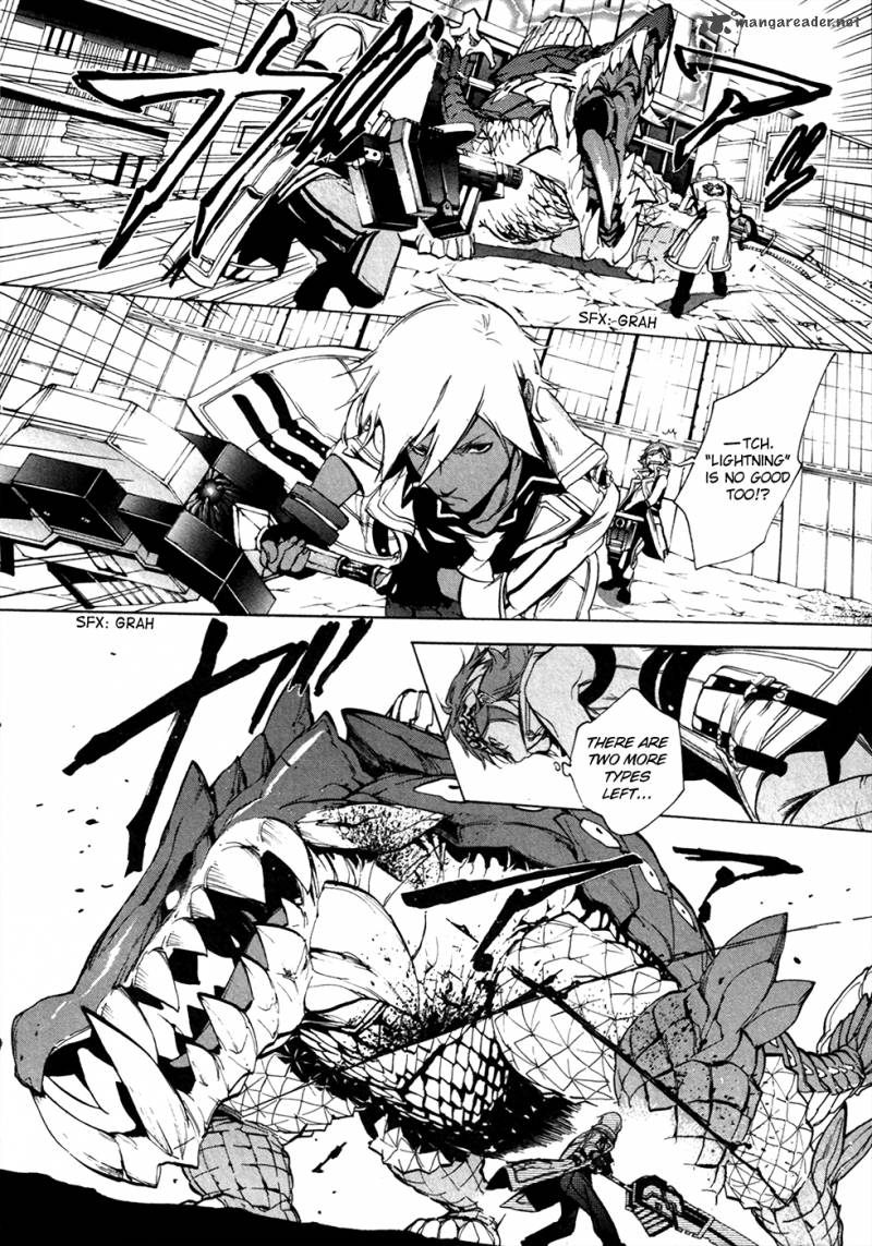 God Eater The 2nd Break 15 32