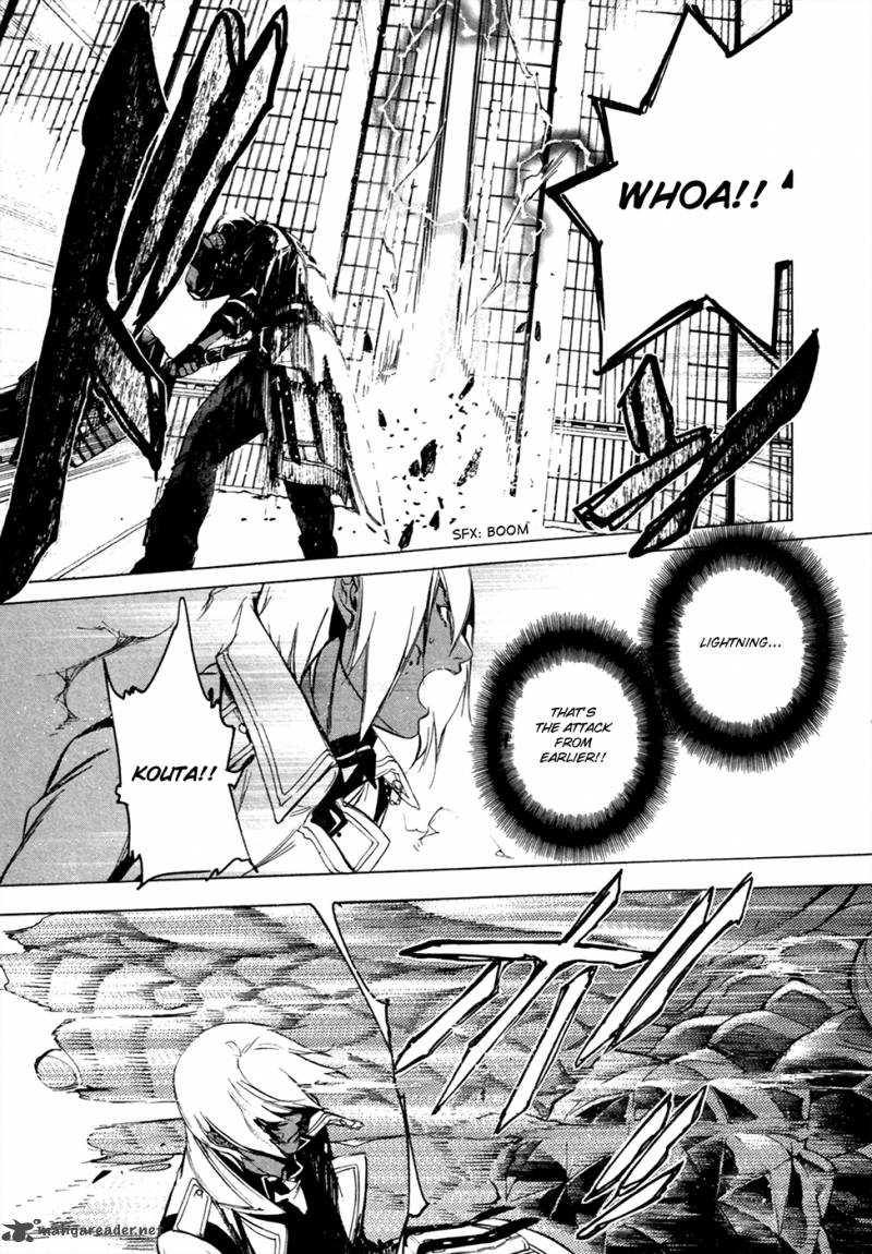 God Eater The 2nd Break 15 37