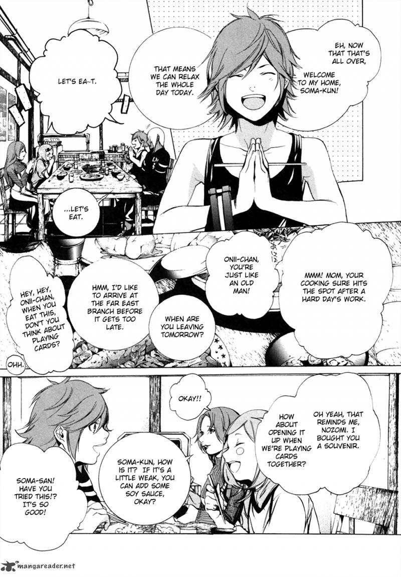 God Eater The 2nd Break 15 4