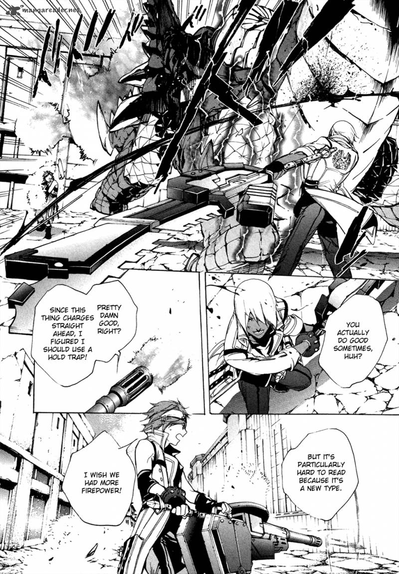 God Eater The 2nd Break 15 40