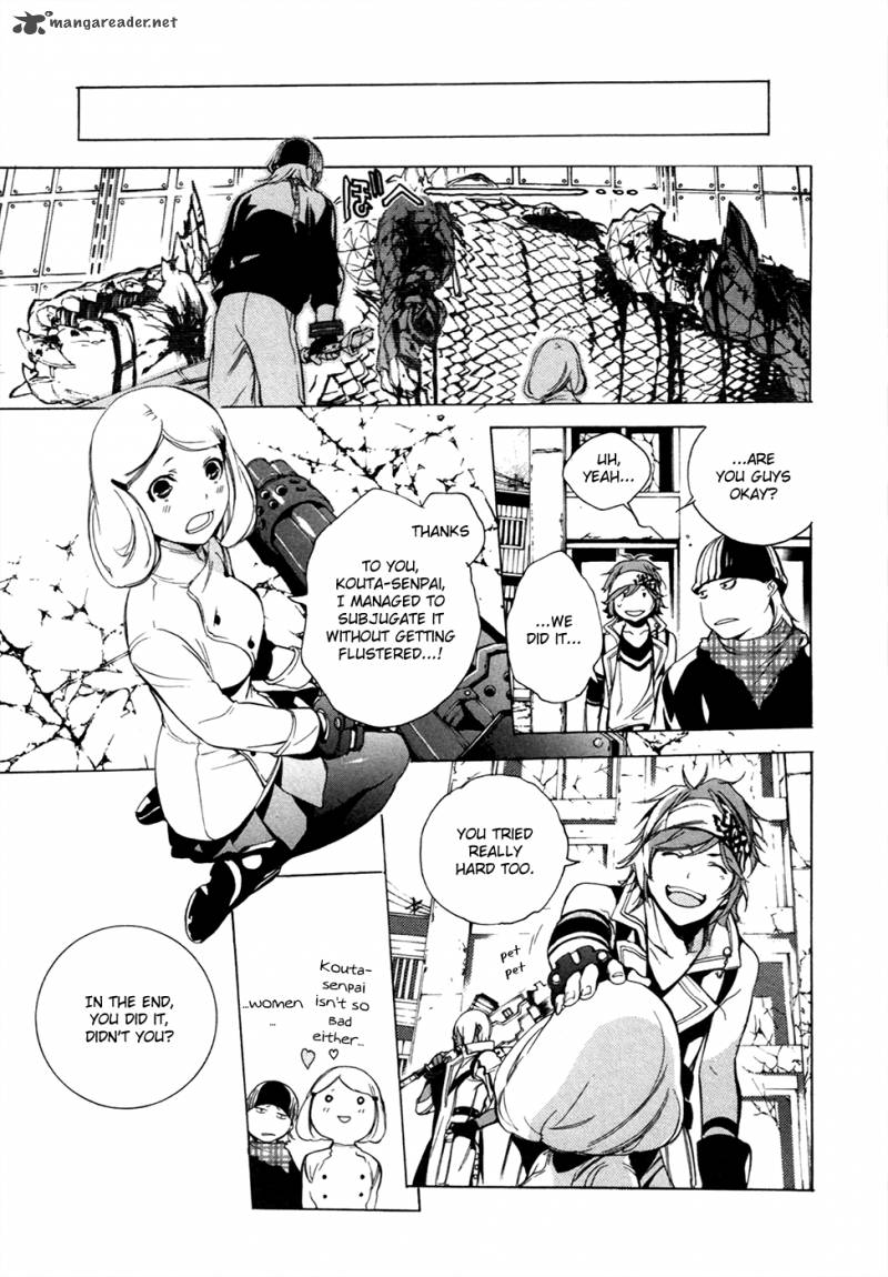 God Eater The 2nd Break 15 45