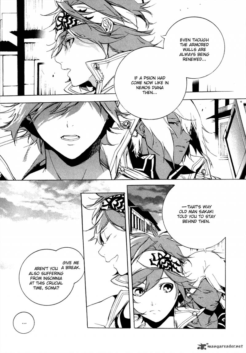 God Eater The 2nd Break 15 47
