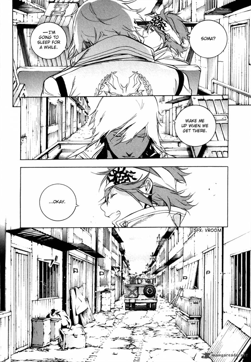 God Eater The 2nd Break 15 48