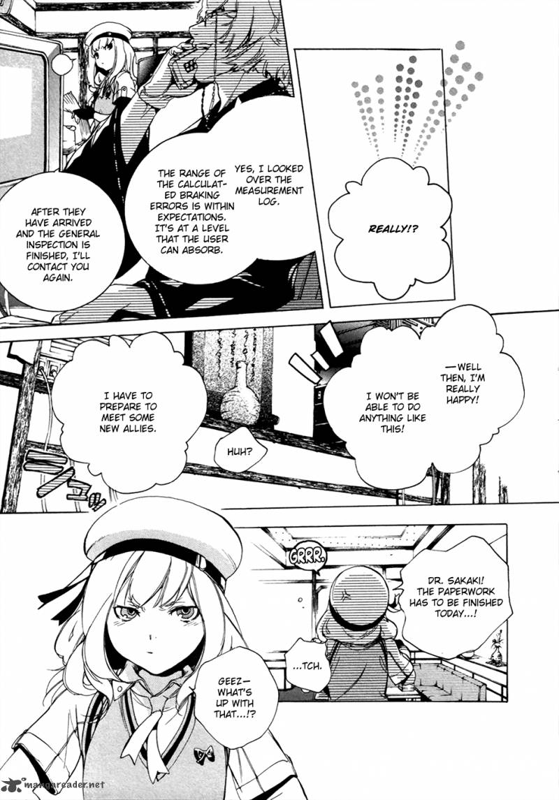 God Eater The 2nd Break 15 49