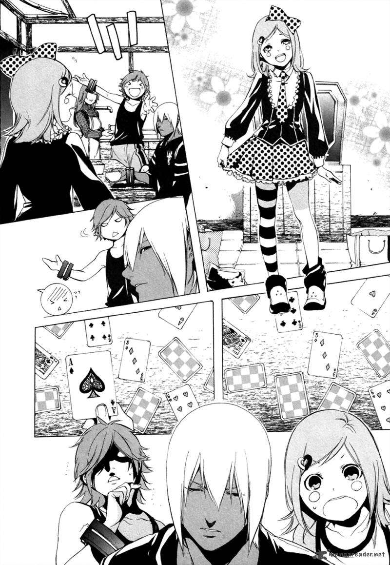 God Eater The 2nd Break 15 7