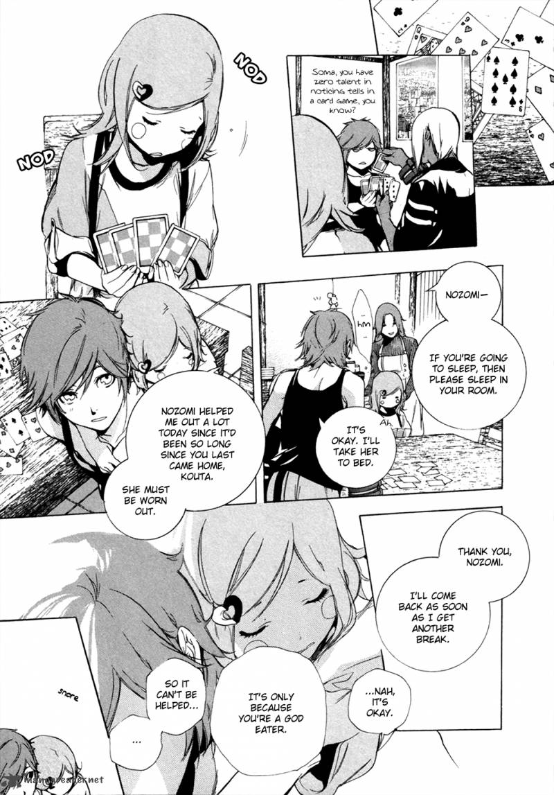 God Eater The 2nd Break 15 8