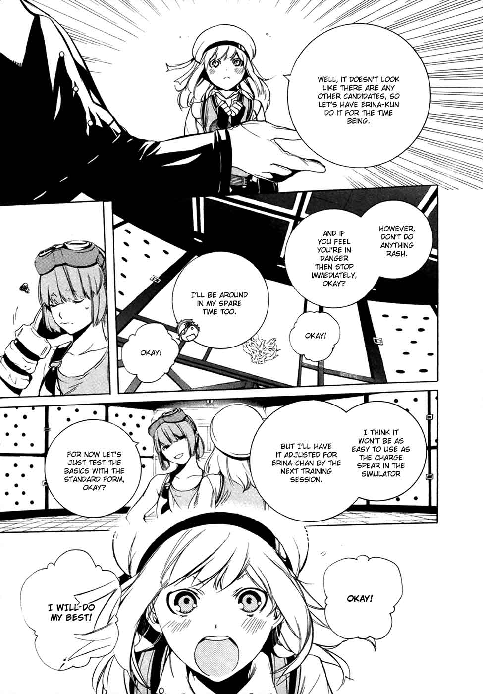 God Eater The 2nd Break 16 18