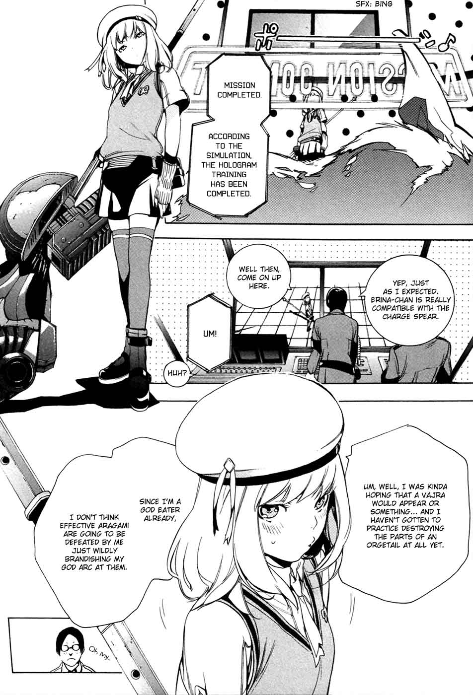 God Eater The 2nd Break 16 2