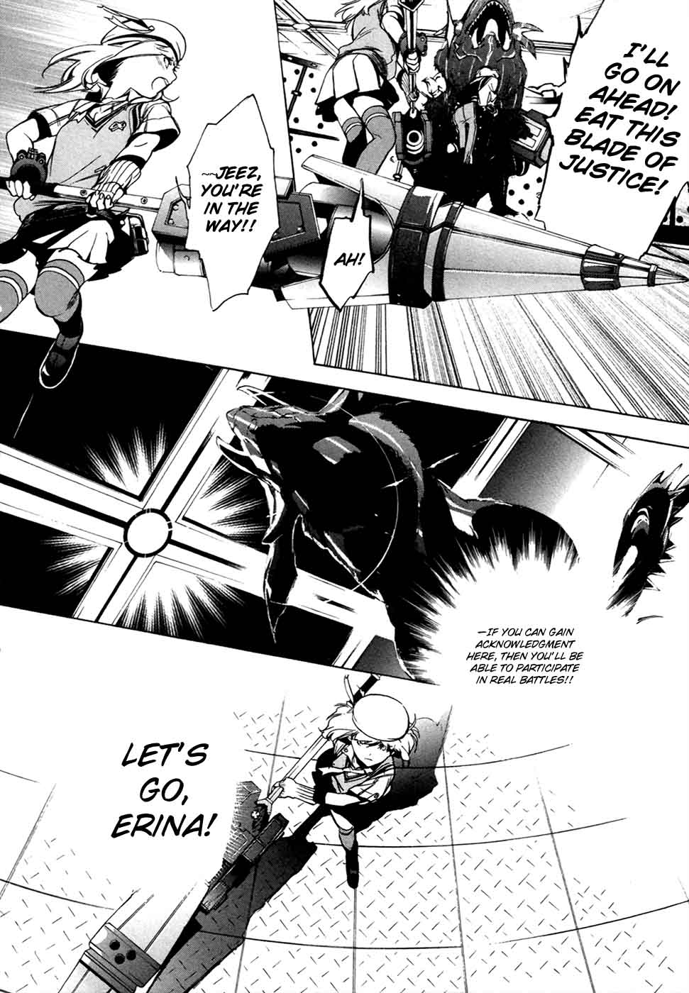 God Eater The 2nd Break 16 20