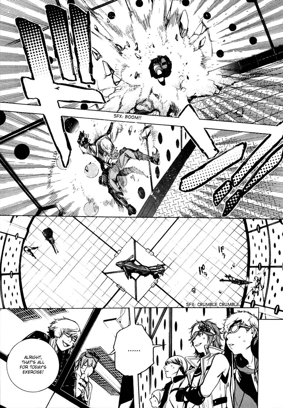 God Eater The 2nd Break 16 23
