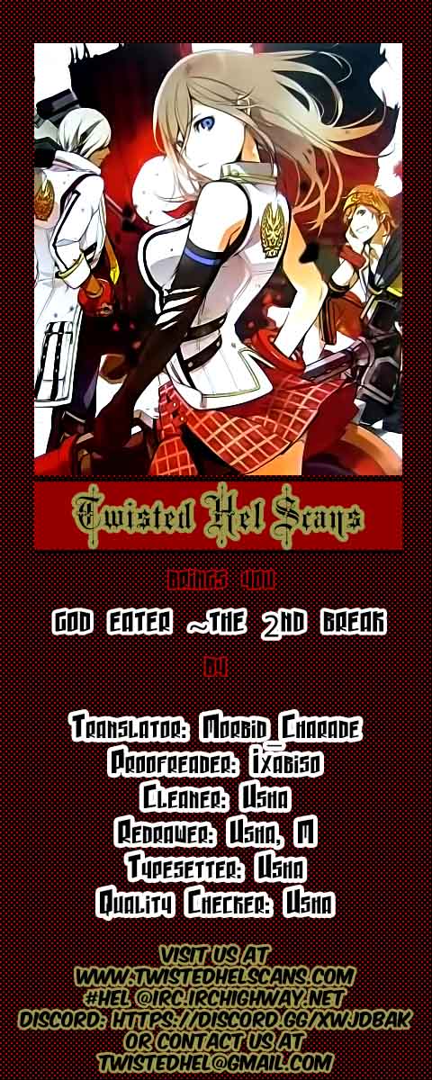 God Eater The 2nd Break 16 25
