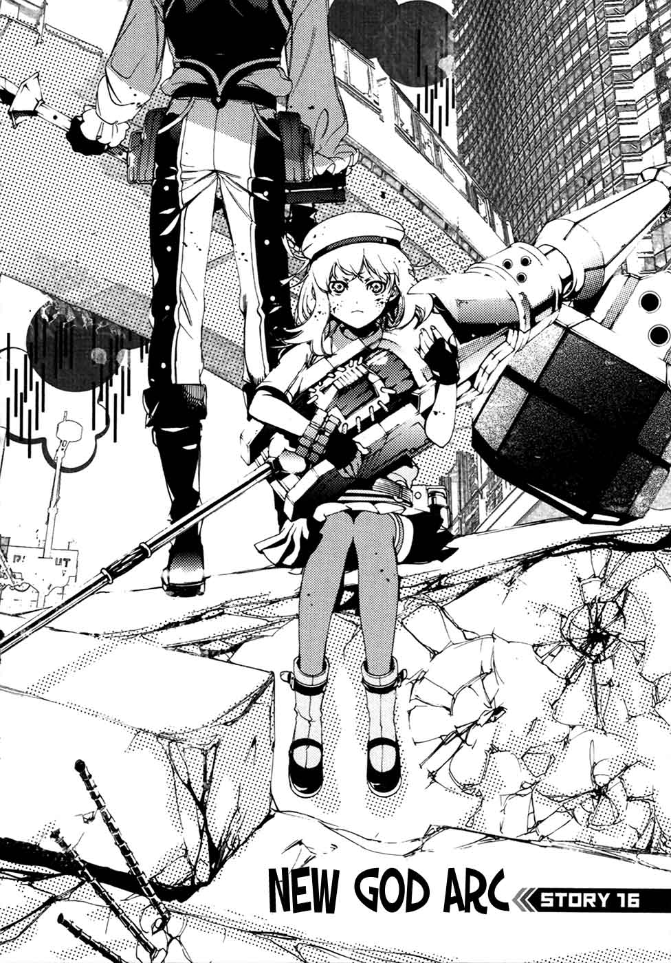 God Eater The 2nd Break 16 6