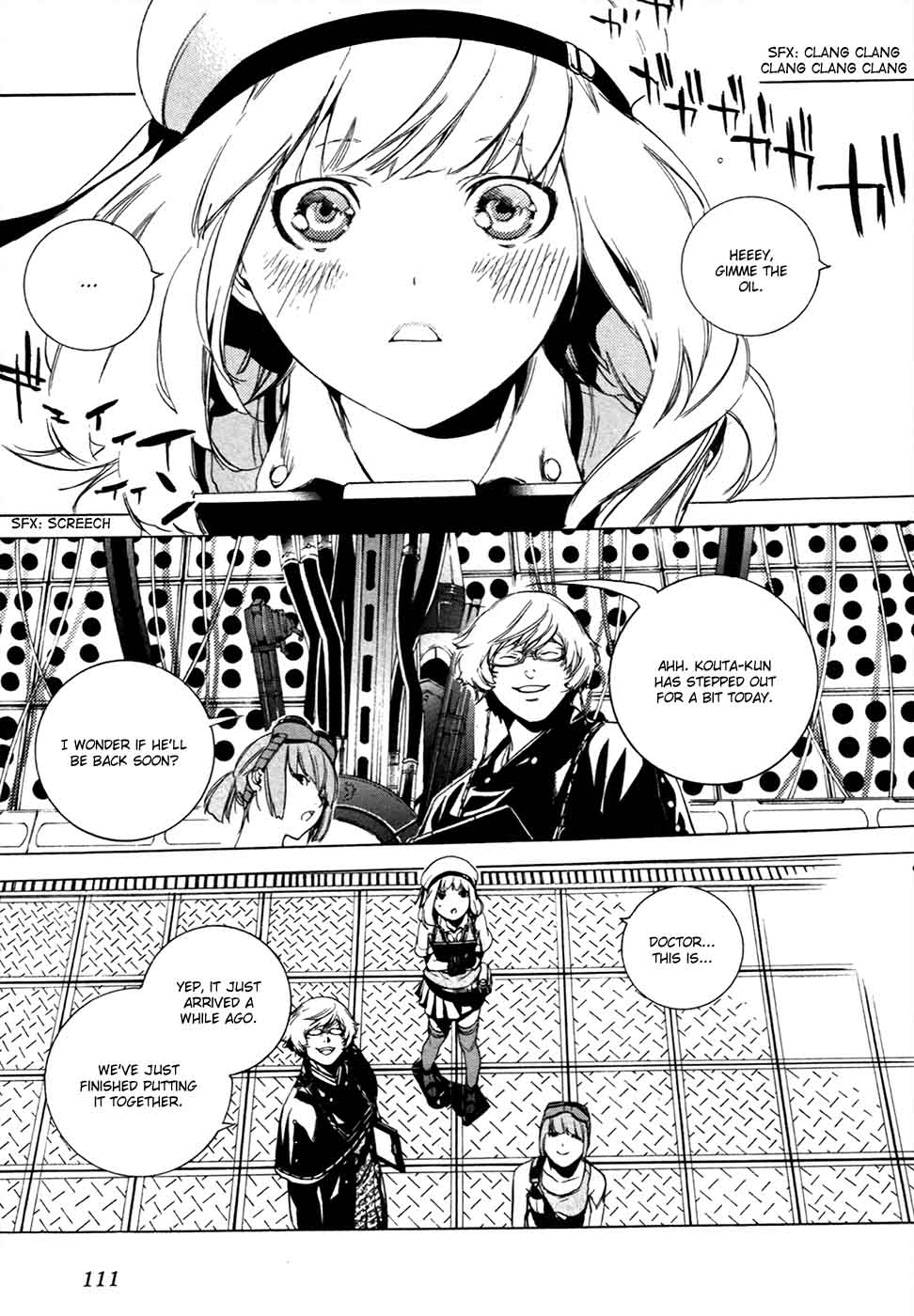 God Eater The 2nd Break 16 7