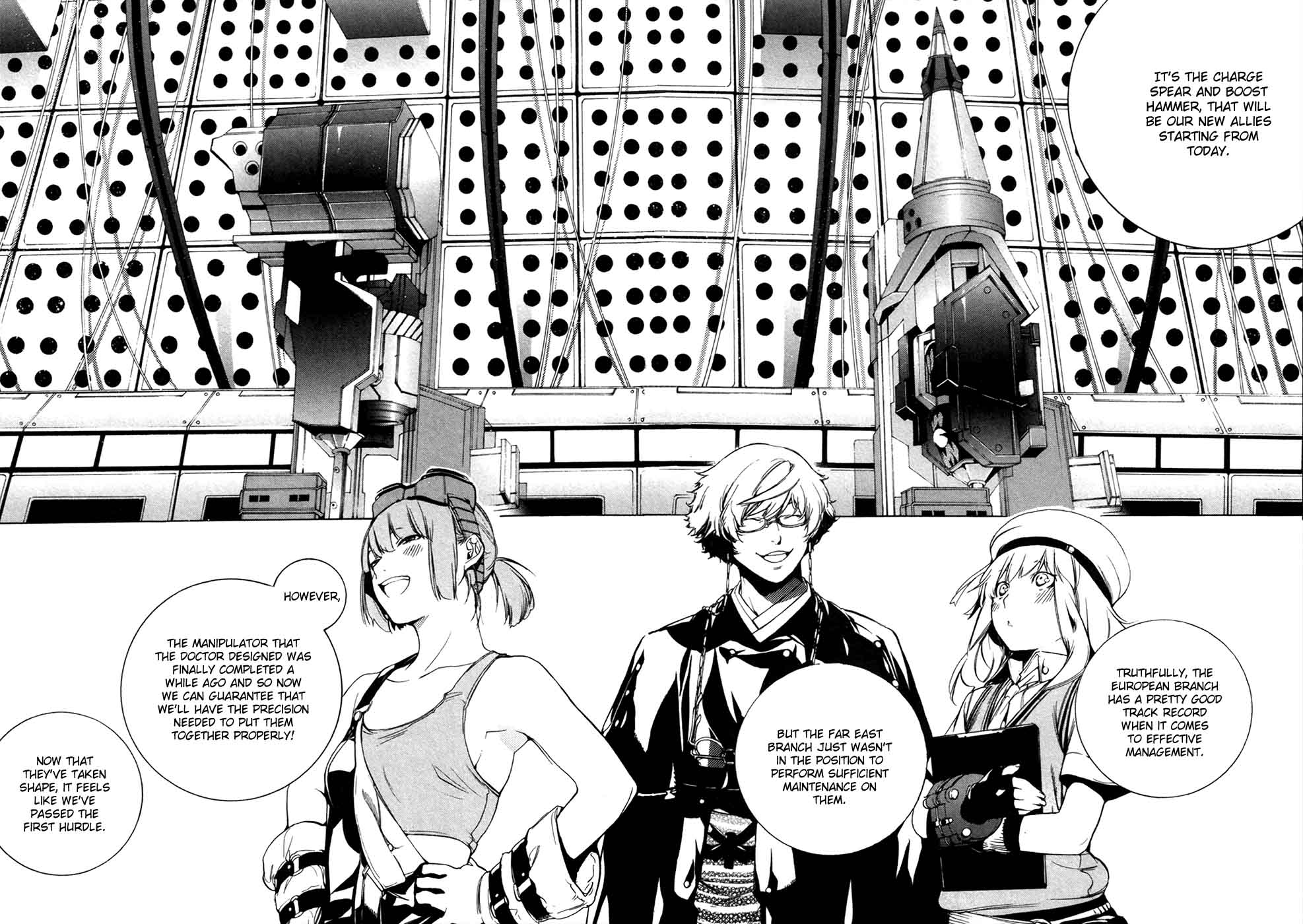 God Eater The 2nd Break 16 8