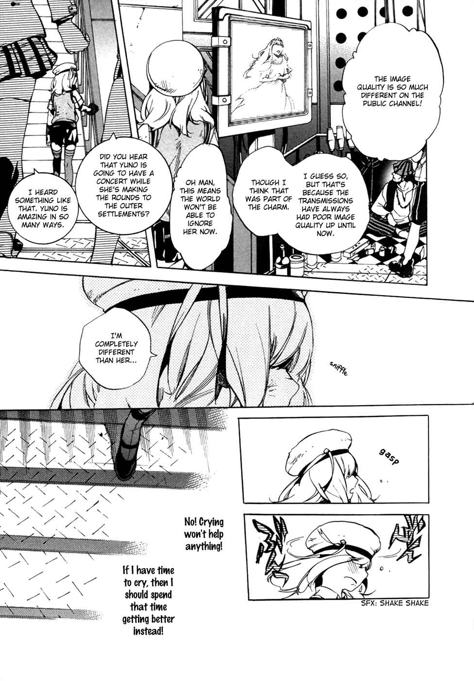 God Eater The 2nd Break 17 11