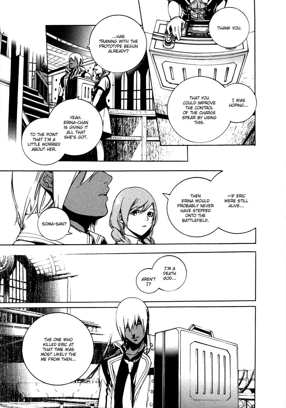 God Eater The 2nd Break 17 13