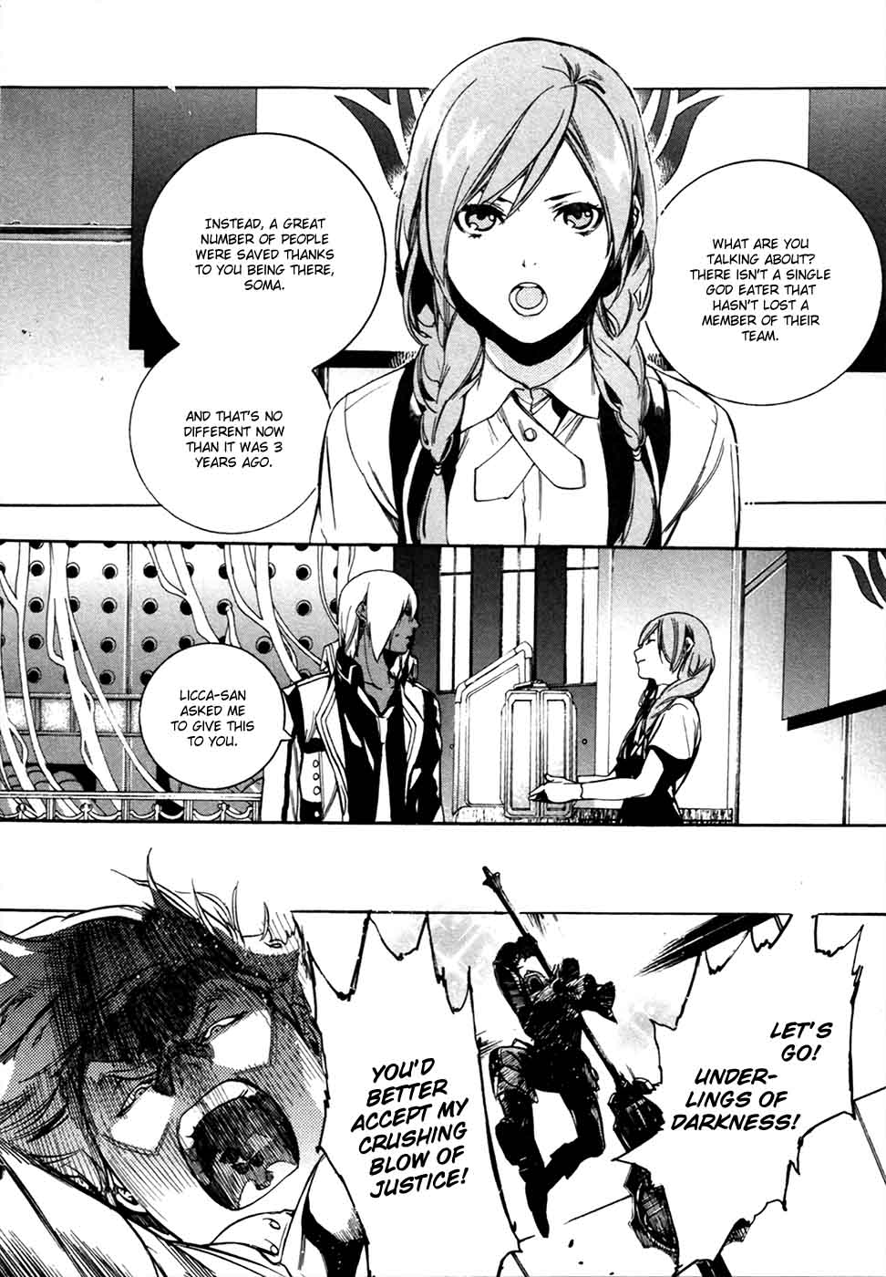 God Eater The 2nd Break 17 14