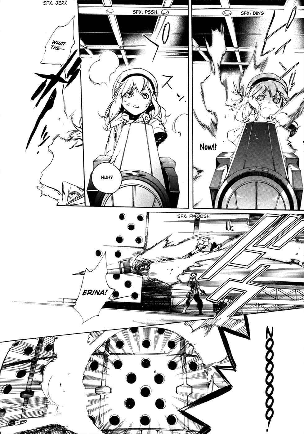 God Eater The 2nd Break 17 18