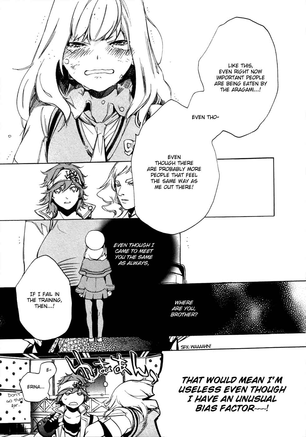 God Eater The 2nd Break 17 21