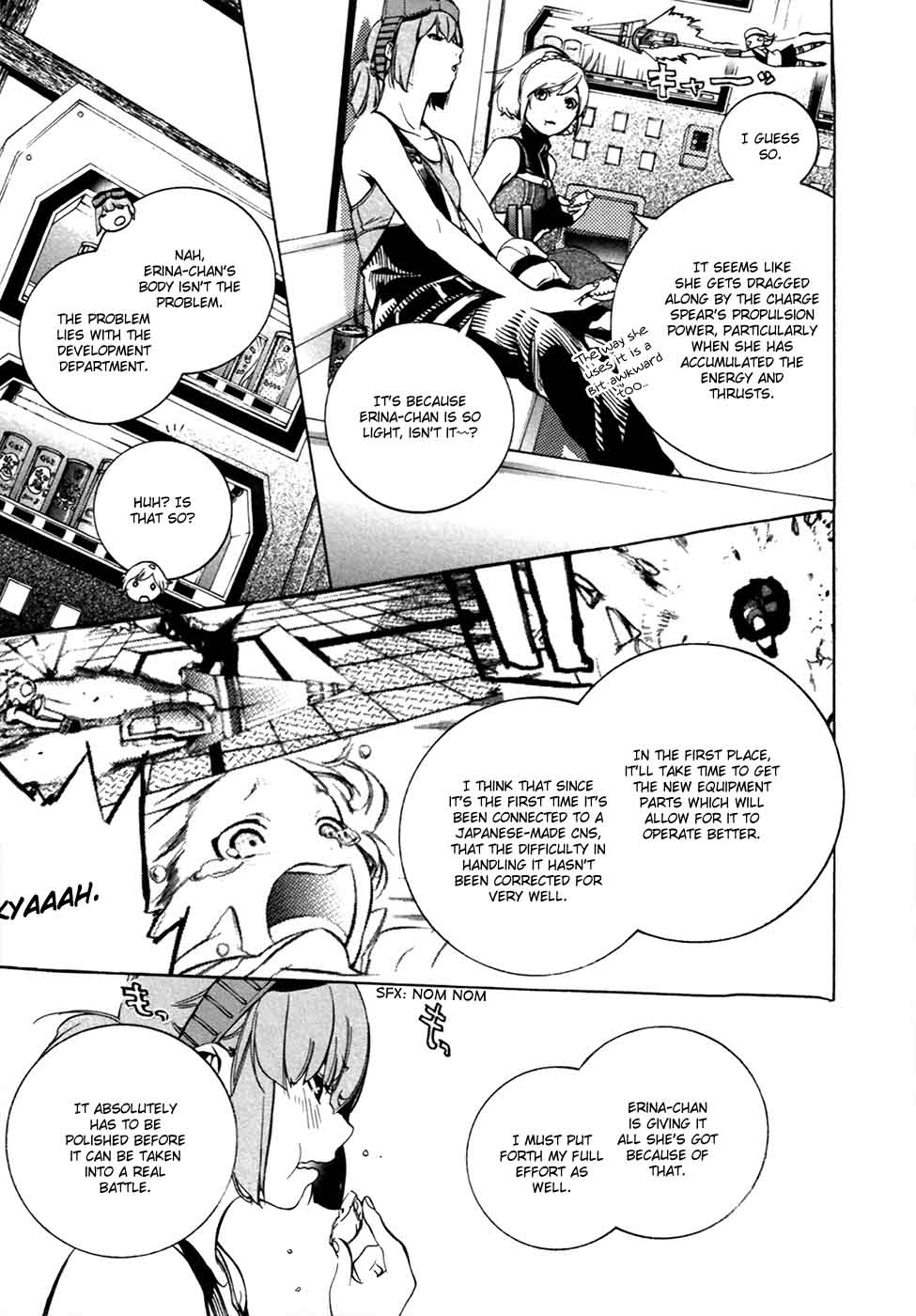 God Eater The 2nd Break 17 7