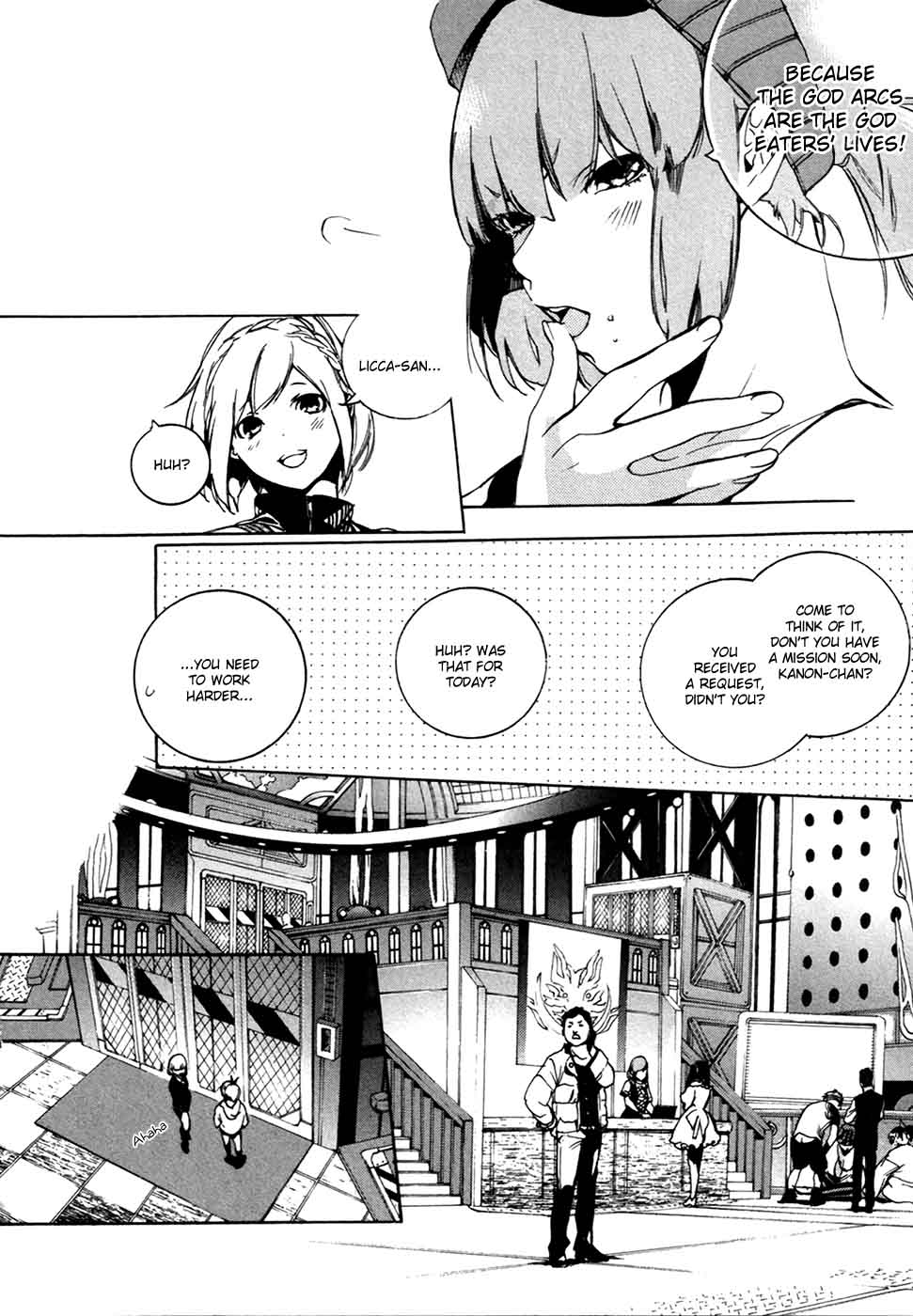 God Eater The 2nd Break 17 8