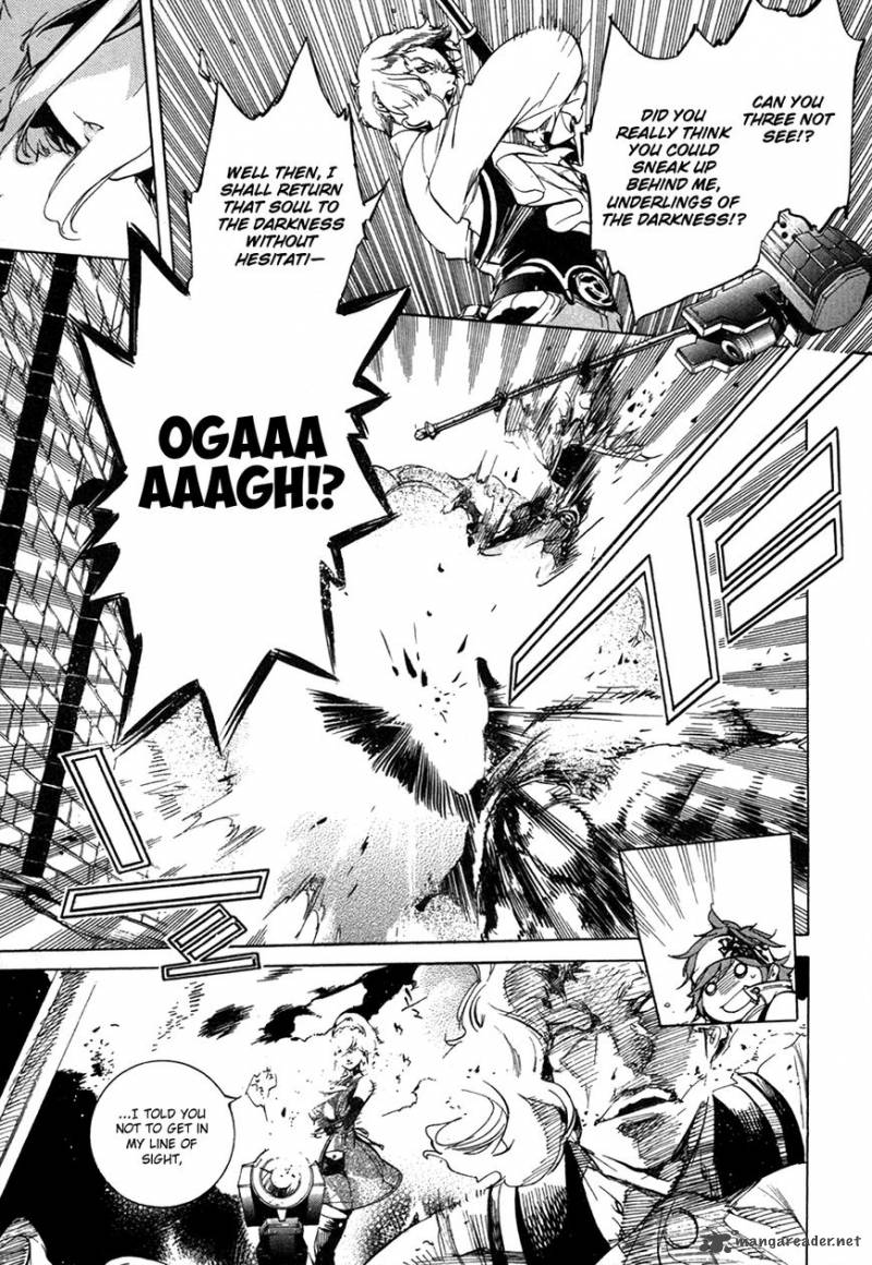 God Eater The 2nd Break 18 11