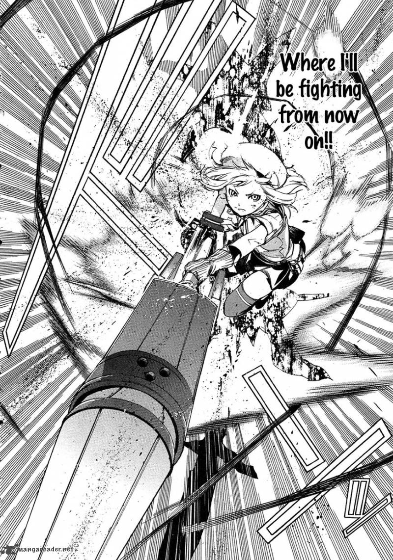 God Eater The 2nd Break 18 19