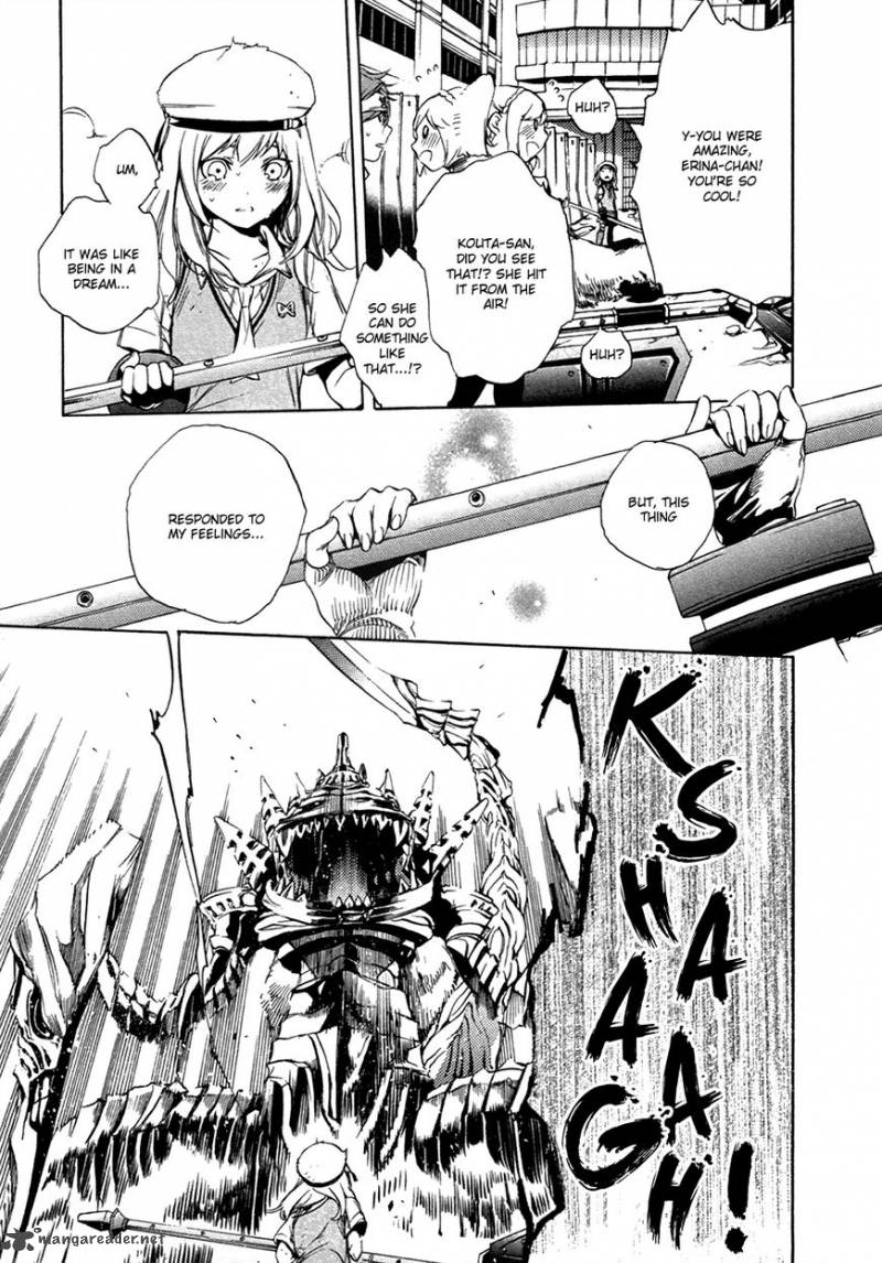 God Eater The 2nd Break 18 27