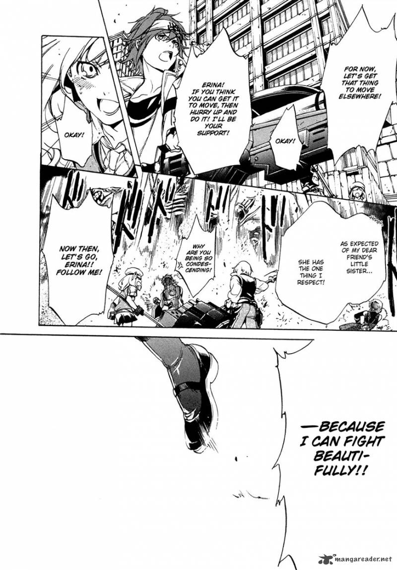 God Eater The 2nd Break 18 28