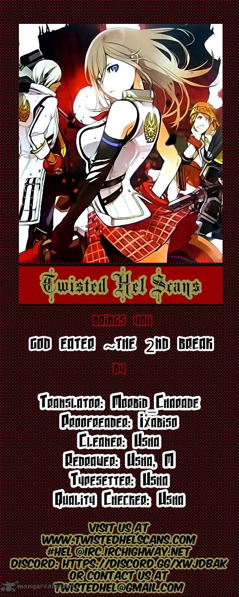 God Eater The 2nd Break 18 34