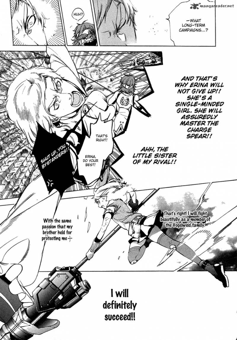 God Eater The 2nd Break 18 5