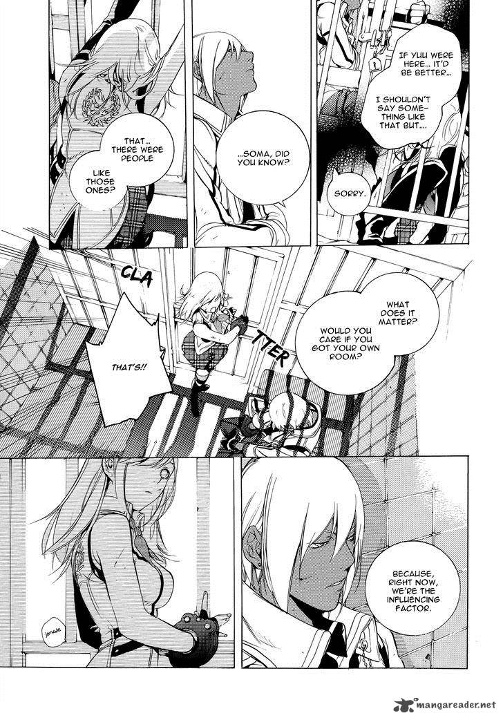 God Eater The 2nd Break 3 20