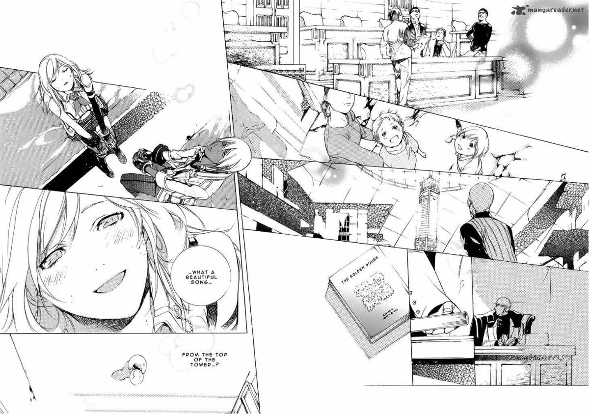 God Eater The 2nd Break 3 24