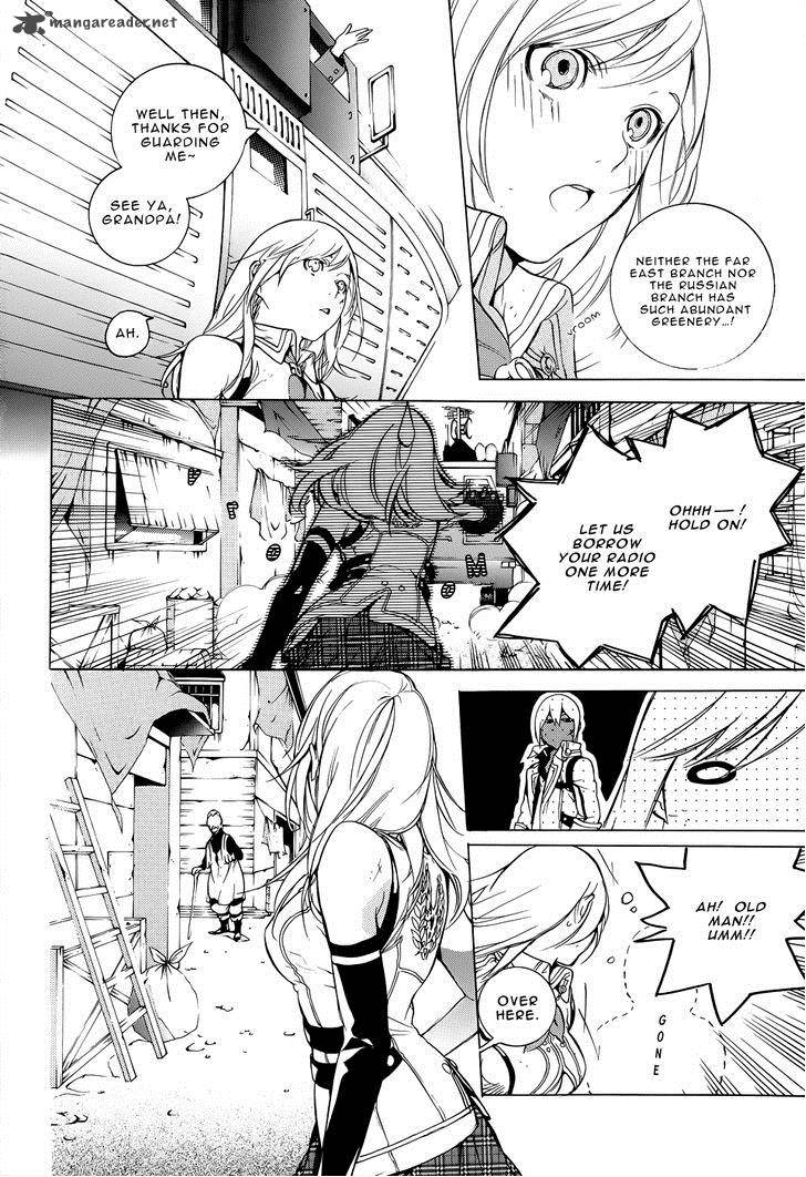 God Eater The 2nd Break 3 4