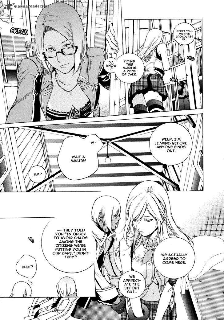 God Eater The 2nd Break 4 10