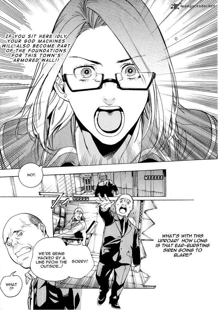 God Eater The 2nd Break 4 12